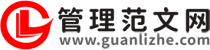 河北沃迪閥門(mén)制造有限公司